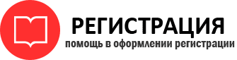 прописка в Чегеме id201582